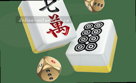 数据档案，智慧沉淀